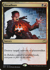 Perfuração Letal / Dreadbore - Magic: The Gathering - MoxLand